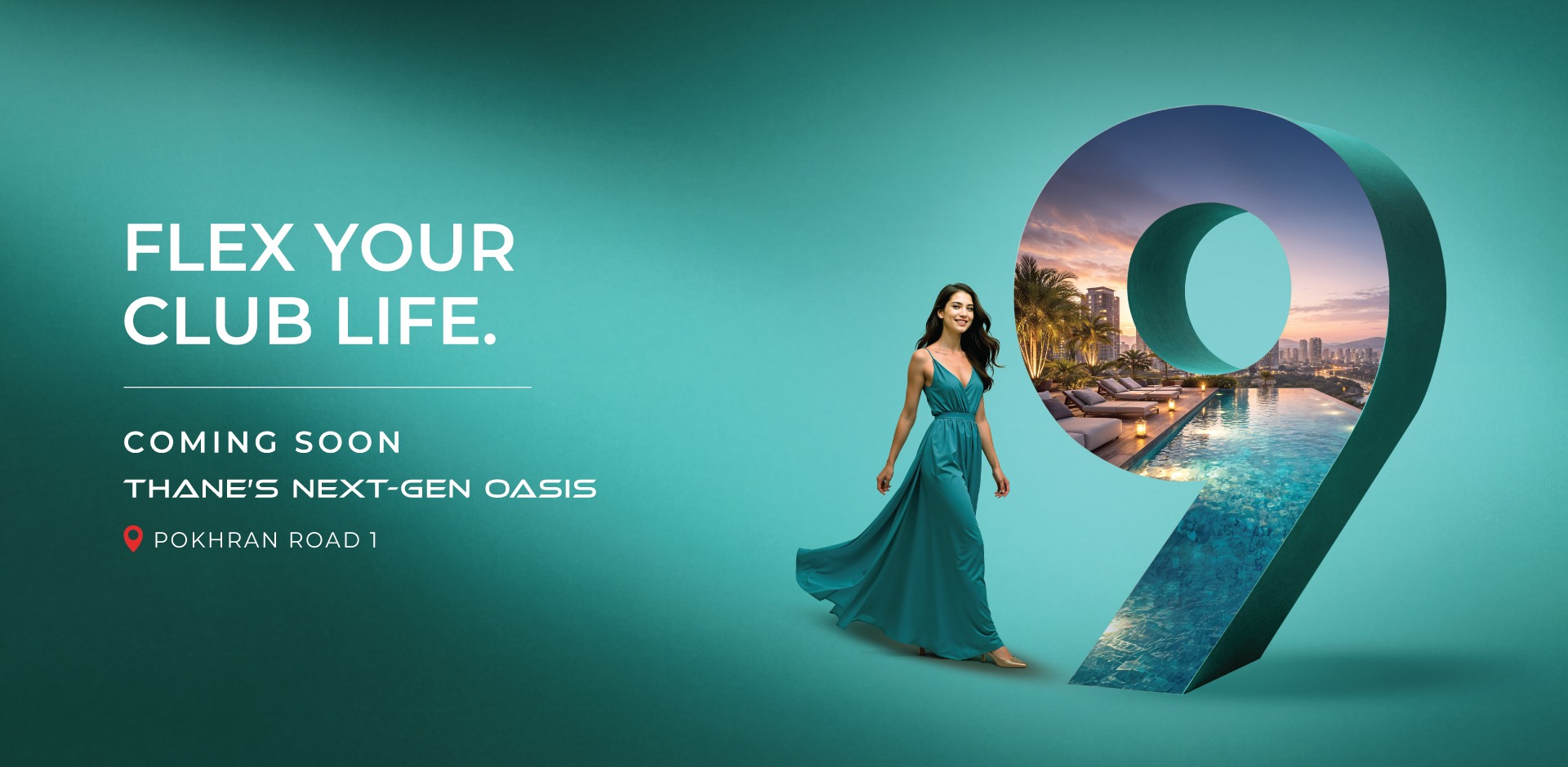 Thane Banner